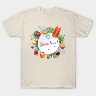 Happy Rosh Hashanah - Shana Tova! Autumn New Year Jewish Holiday Paty Vintage Decoration T-Shirt